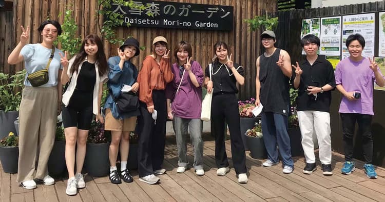 ディスカッションを通じて視座を身に付けるー旭川市立大学 田中晃子ゼミ