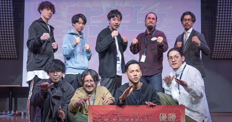 時代の変化に合わせた接客を 価値が高まる接客コンテスト(2)
