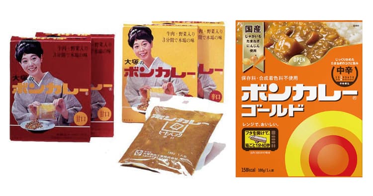 レトルトカレーを日本に普及。50周年の「ボンカレー」のブランド戦略