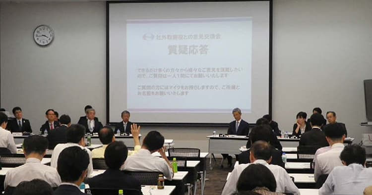バーチャルでも価値創造 国内外で評価を受けるエーザイのIR活動