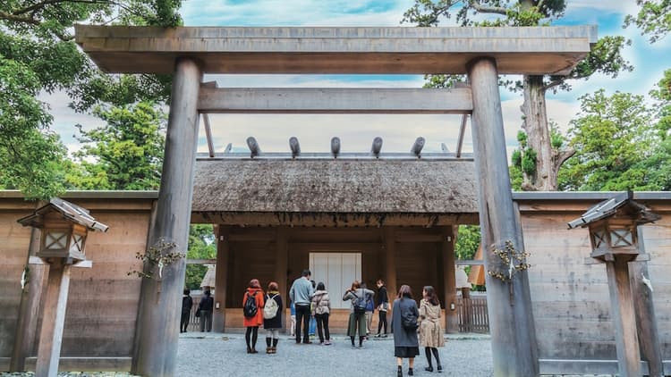 VRで伊勢市への旅 知られざる観光スポットを紹介