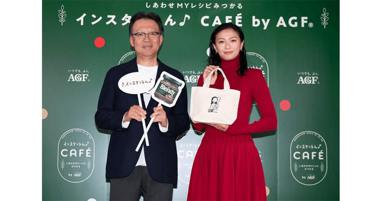 味の素AGFほかPRイベントデータ
