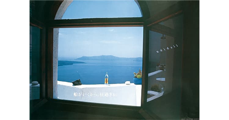 イメージの力 河北秀也のiichiko design ほか展覧会情報