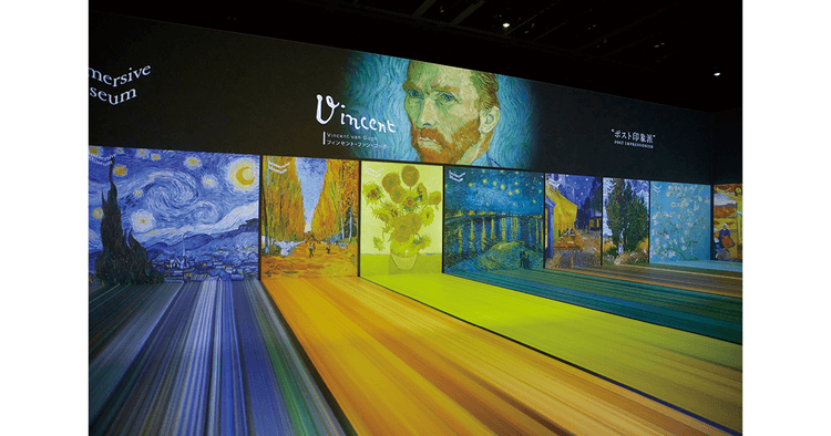 AI×エンタメ ゴッホの肖像画風似顔絵が生成されるサービス