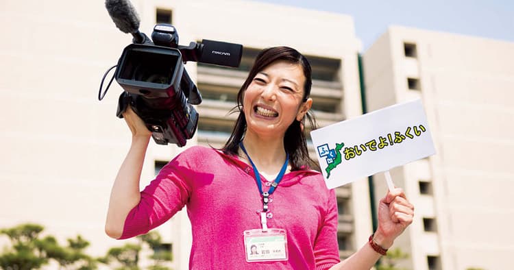 テレビ番組制作のノウハウを活用し 体当たりレポートで福井県をPR