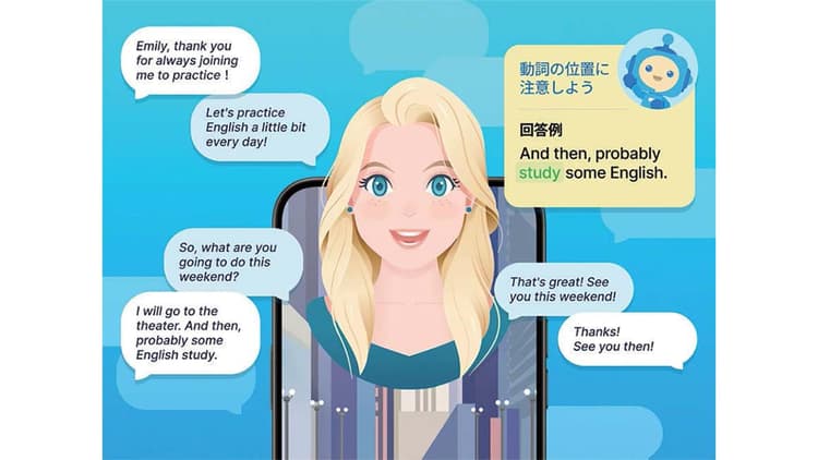 英会話への意欲が高まる前から覚えてもらう「スピークバディ」未顧客へのアプローチ