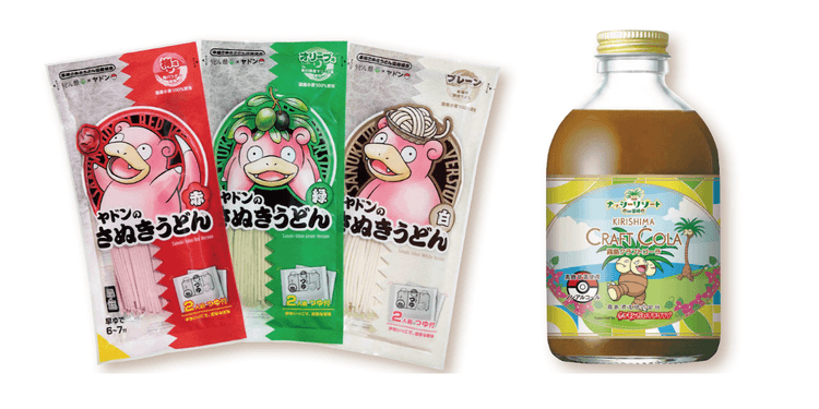推しポケモンの魅力と地域の魅力を掛け算 ストーリーを重視したコラボ施策