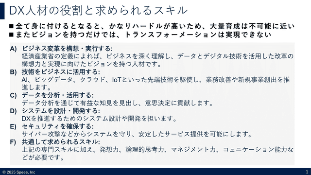 slide3-1.png