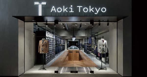 AOKIの新たな挑戦 「Aoki Tokyo」が目指す顧客体験とは?