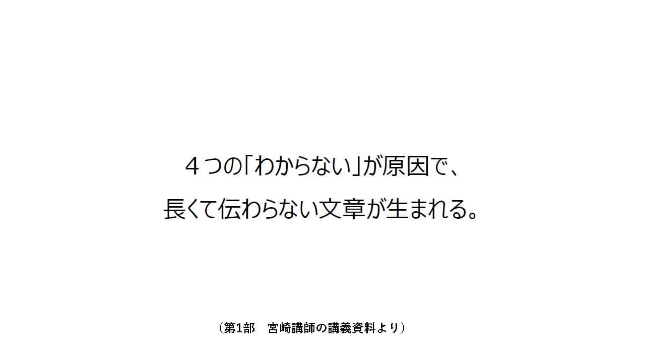 slide01_1.jpg