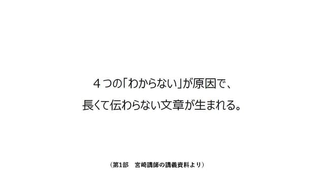 slide01_1.jpg