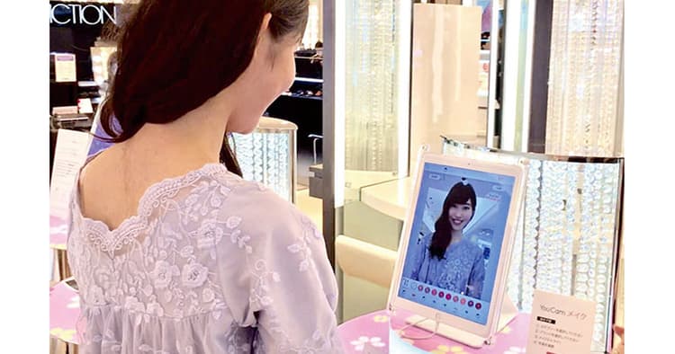 化粧品の買い方を変革するバーチャルメイクアプリ