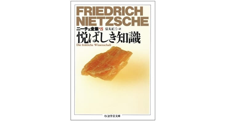 寺尾紗穂さんがおすすめする4冊の本