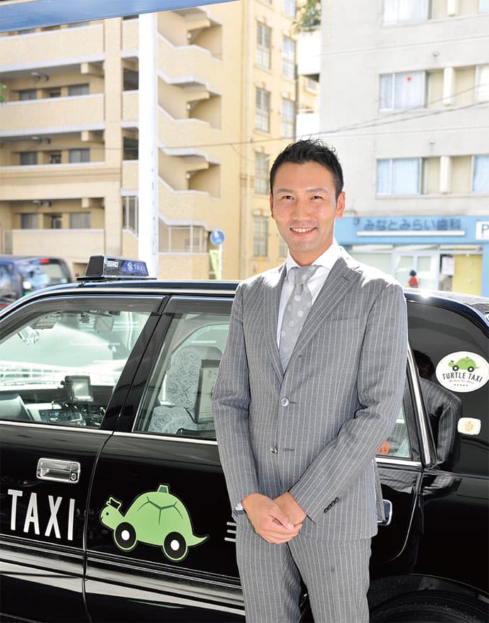 ゆっくり走る「タートルタクシー」導入、三和交通社長インタビュー