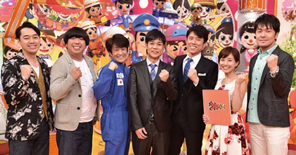 『ジョブチューン』プロデューサーが語る番組制作の裏側