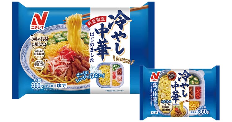 あえてマーケットインの思考から脱出 技術への驚きが拡散を生んだ「冷やし中華」