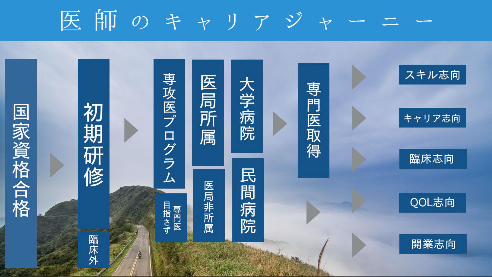 slide01-1.jpg