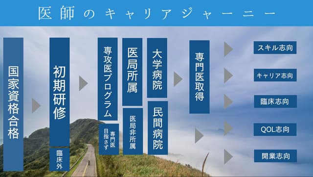 slide01-1.jpg