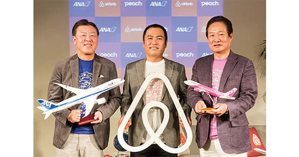 大手企業や自治体が、シェアリングビジネス企業との提携を進める