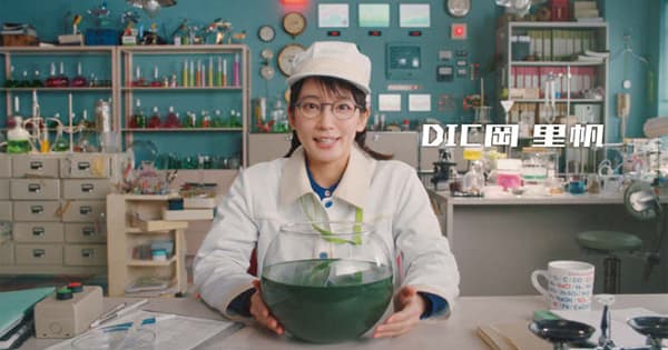 社員の言葉の積み重ねがつくる 説得力のあるCM