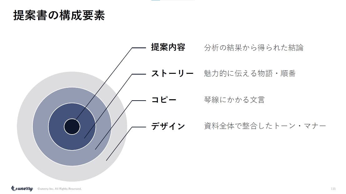slide04-1.jpg