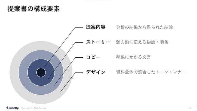 slide04-1.jpg