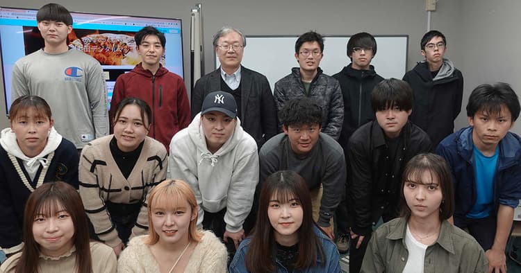 社会のDXにメディア環境の観点からアプローチ 長野大学 前川道博ゼミ