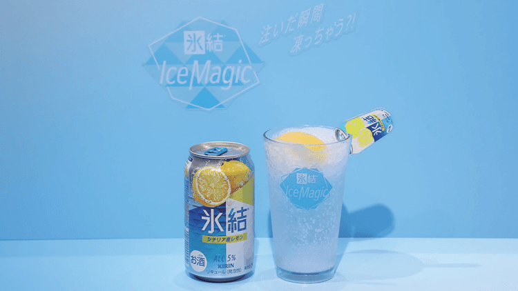 瞬間フローズン体験!氷結とシャープが仕掛ける夏の新提案