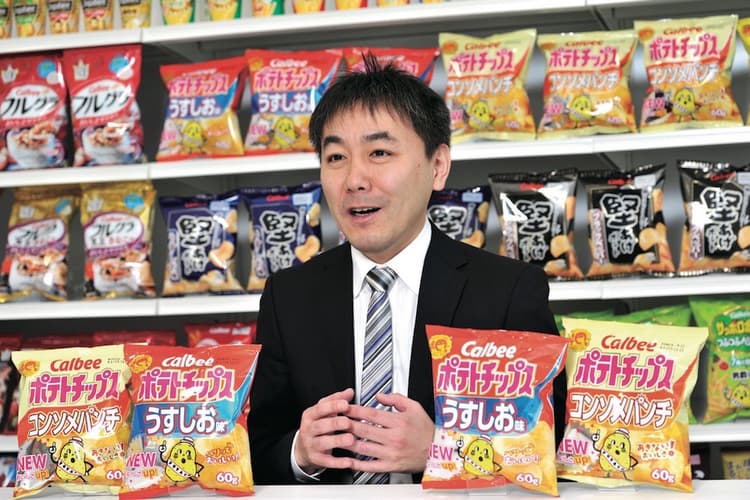 ポテトチップスの周年企画、こうして実現した