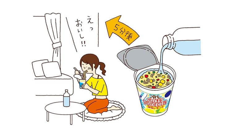 冷しカップヌードルを食べたいワタシ