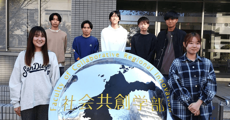 ビジネスシーンにおけるICT利用 その社会的影響を考察する~愛媛大学 折戸洋子ゼミ