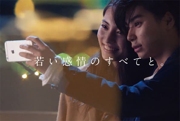 出演者は15歳と18歳、監督は28歳 NTTドコモ「感情のすべて/男女」篇制作の裏側