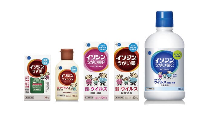 ロングセラーブランドが直面した状況変化、イソジンが新たに進めるブランディングとは?