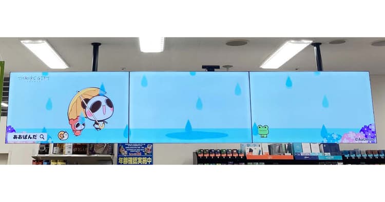 店舗メディアならではの顧客体験