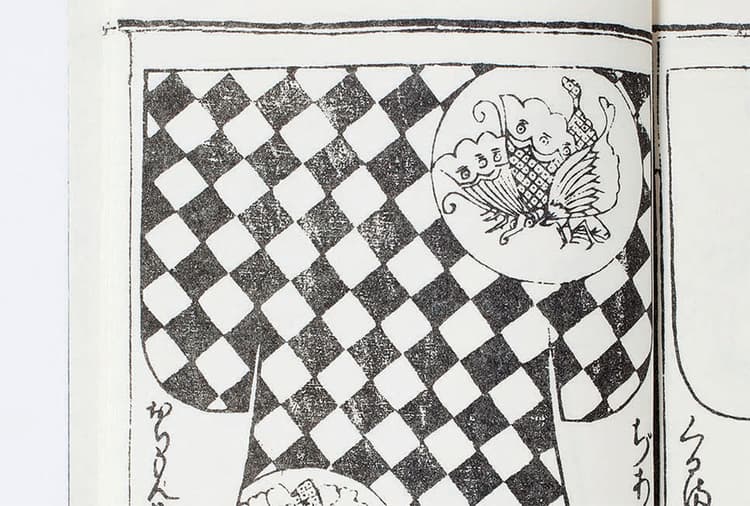 文様の魅力はルールがなく自由に展開できること