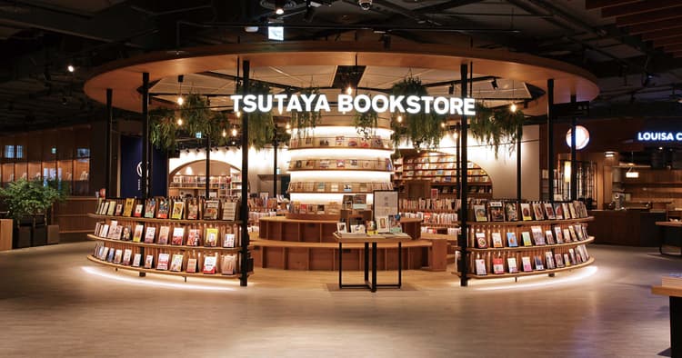 本を売る場から生活提案の場へ
