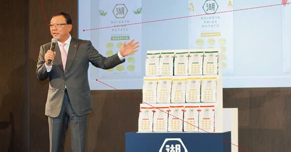 「トップマーケター渾身のプレゼン」に感服!湖池屋・佐藤章社長を分析
