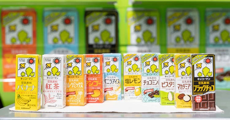 「キッコーマン 豆乳アイスSTAND2022」の企画書