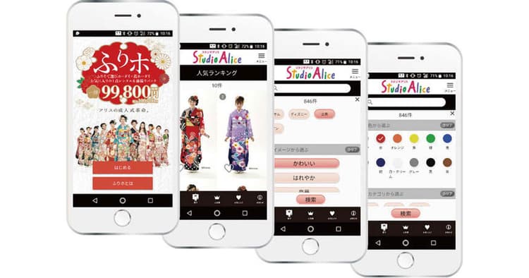 行事は中止になっても思い出は残したい。 撮影する日を新たな「記念日」に