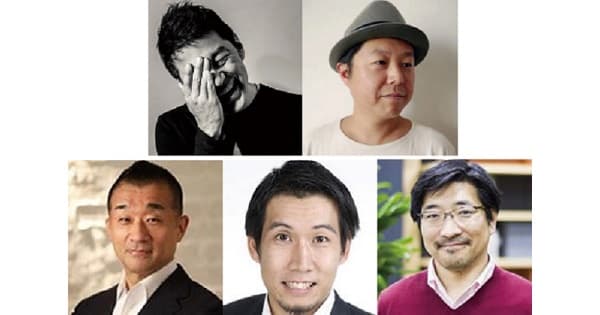世界で活躍するマーケターが登壇!コロナ禍、BLMを経てマーケティングにできることとは