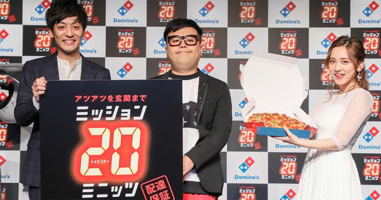 イベント当日がゴールではない!予想外のネット炎上、どう対応する?