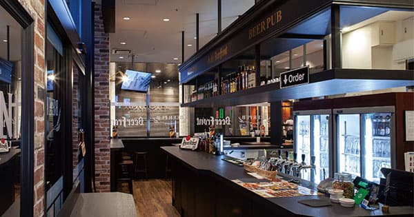 アサヒビールのビアパブ店舗 ビジネスマンと訪日客狙い