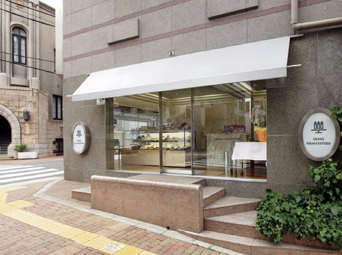 芦屋の老舗洋菓子、創業2代目が臨んだ経営改革