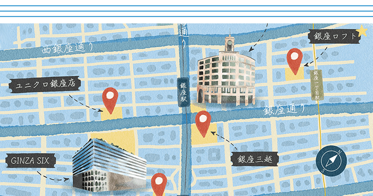 編集部が注目!特集で取材した旗艦店マップ