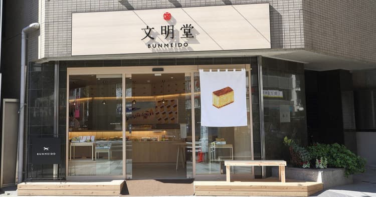 100年前からある思いや志を 今の時代に合う言葉と形にする