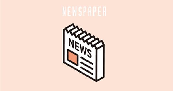 インバウンド誘致で地域振興に取り組む地方紙