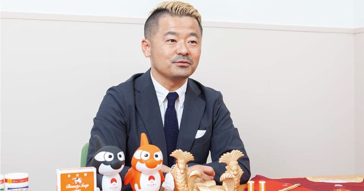 コラボを編集するビームスジャパン