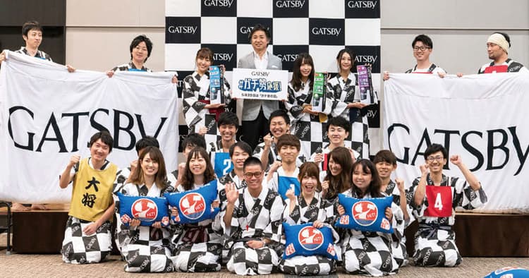 ガチで頑張れば、汗もかく ニオイケアで若年層に寄り添う姿勢を示す