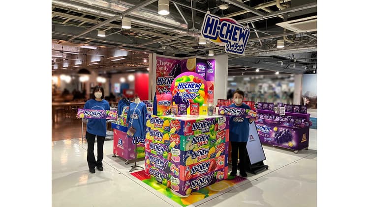 「ハイチュウショップ」が成田空港に開店 訪日外国人のお土産購入や世界観の訴求を図る