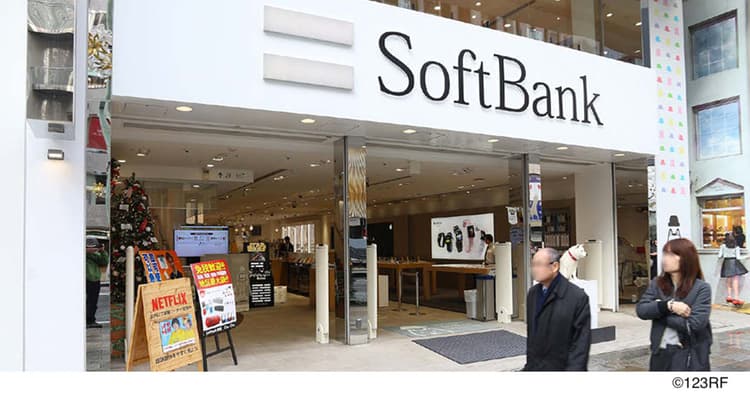 企業姿勢はリリースに宿る 通信大手の情報不正持ち出し問題